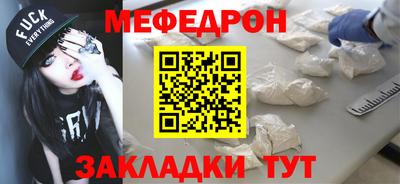 СК Первоуральск