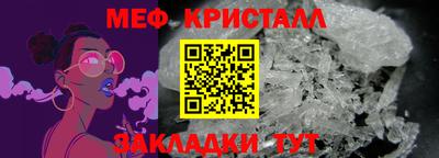 СК Первоуральск