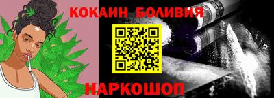 дурь Партизанск