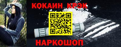 СК Первоуральск