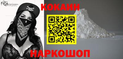 метамфетамин Пенза