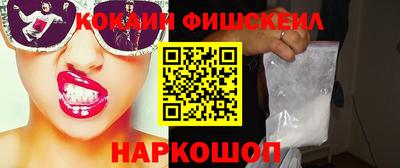 дурь Партизанск