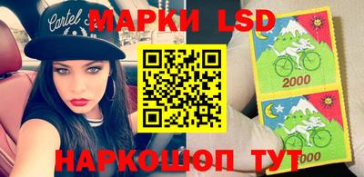 метамфетамин Пенза