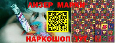 СК Первоуральск