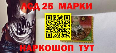 СК Первоуральск