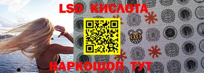СК Первоуральск