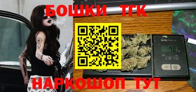 метамфетамин Пенза