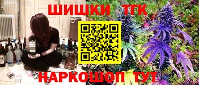 СК Первоуральск