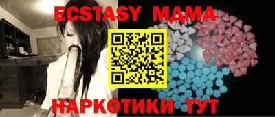 СК Первоуральск