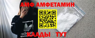 СК Первоуральск