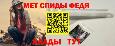 СК Первоуральск