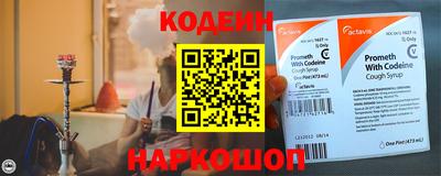дурь Партизанск
