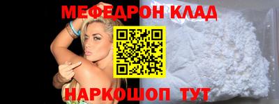 дурь Партизанск