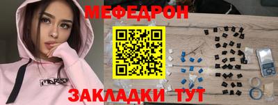 СК Первоуральск