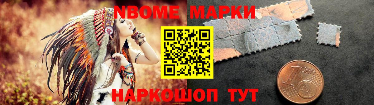 LSD-25 экстази кислота  ЛСД экстази ecstasy  Прокопьевск  Вход с VPN 